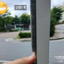 힐스테이트 거제 | 거제 고구려방충망｜힐스테이트 거제 1층 안전방충망 설치 후기