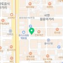 굿모닝성공2공인중개사사무소 네이버블로그
