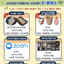 떡제조기능사 국가자격증 대비과정 이미지