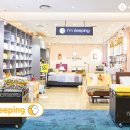 아임슬리핑몰 이미지