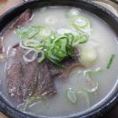 경희사상한의원 이미지