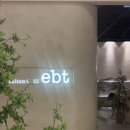 이비티(ebt) 현대백화점목동점 | [목동] 현대백화점 이비티 목동점(ebt) 메뉴 아기랑 후기