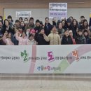 산들바람어린이집 이미지