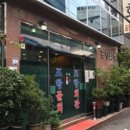 연제구-182 이미지