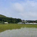 노루목별장