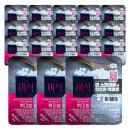 더밥(the밥) 이미지