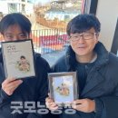 공상 Daum카페