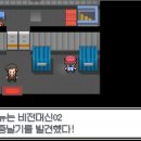 초원체육관 이미지