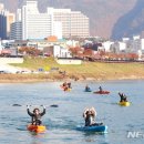 단양레저관광 이미지