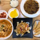 재미나반점 이미지