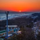 동해(동해)휴게소 이미지