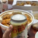 칠곡중앙한의원 | 9월 일상│예신 다이어트는 잊고 열심히 먹고 놀고 아주 행복했다