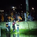 울진해양경찰서 죽변파출소 이미지