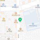 올리비아하슬러청주