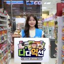 다다익선