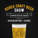 현대미트 이미지