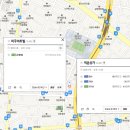 인조유기비어린이공원 이미지