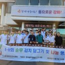 내가면-4 이미지