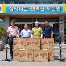 해광산업 이미지