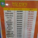 2016 보드게임콘 방문 후기 상(上)편 / 보드게임...젬블로, 매직빈, 공간27, 에프아이엔터테인먼트, 조앤