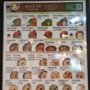 본죽&비빔밥(발산사거리점) 이미지