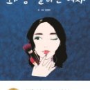감성뷰티