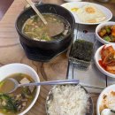 남구-044 이미지