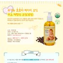 (주)파인 네이버블로그