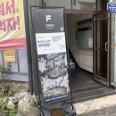 프리원핏 인덕원점 이미지