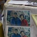화진상회 이미지