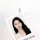 대구 증명사진 잘 찍는 곳/프로필 사진관 추천 [스튜디오 포엠] 솔직후기