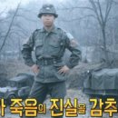 태완상사