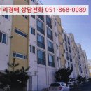 1공단로10길-2 이미지