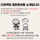 살롱에이청담점 이미지
