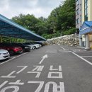 울산 작천정 간월재숙소 호텔먹자닷컴알프스점 가족 숙소 이용후기