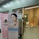 한번의 관리로도 만족도 up ! 강성희 스킨앤 바디 솔직 이용 후기