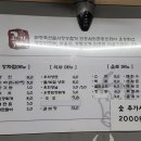 좋은축산마을 이미지
