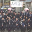 연화 경로당 이미지