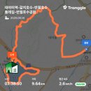 반월호수길 이미지