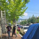 (주)우성프로세스 이미지