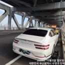 금호타이어 대연점 | 부산 남구 차량고장 긴급출동! 렉카 빠른 견인 후기