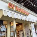 포석로3(서) 이미지