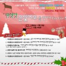 레알성형외과의원 이미지