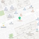 파리바게뜨전주우아점