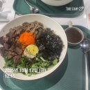 이룸교회 | [직장인 일상66]어썸기타 지점파티 (천호 &amp;마곡) 후기/ 친구와 추억체험