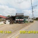 소로3-300 이미지