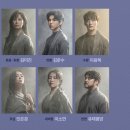 정악단 정기공연 행악 길 위에 음악을 펼치다 | 창극 보허자 뜻 김준수 유태평양 국립창극단 기본정보 배경지식 계유정난 몽유도원도 안견 국립극장...