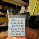수원 율전동 성균관대 근처 돈까스 냉면맛집 포크포크매콤돈가스칡불냉면 내돈내산
