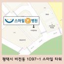 본병원 이미지