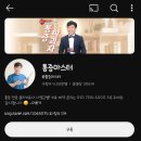 이투누리 이미지